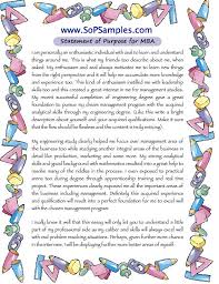    mba personal statement sample essays