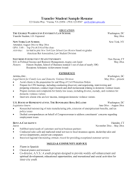Transfer Student Sample Resume