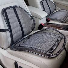 Cool Car Seat Cushion