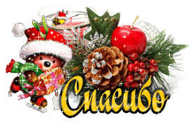 Похожее изображение