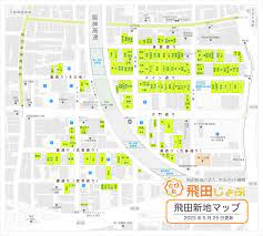 Tobita shinchi map