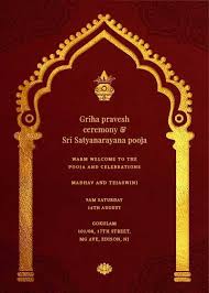 satyanarayan pooja invitation message