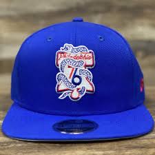 That appears to do it for sixers free agency, as the team plans on using the rest salary cap space update 5:30 p.m — after we reported earlier that the sixers had a lot less cap space than we. 76ers Snake Snapback Philadelphia Serpent Playoff Snapback Sixers Cap Swag