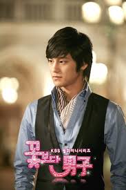 boys over flowers korean drama