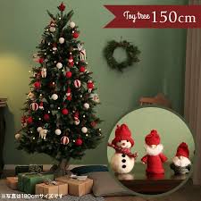 楽天 クーポンで全品10 off 10 29 12 00 10 31 0 59 クリスマスツリー 150cm トイツリー おもちゃツリー ぬいぐるみの売れ筋人気ランキング商品 リクライニングチェア パソコンチェア オフィスチェア クリスマスツリー おしゃれ クリスマスツリー クリスマス