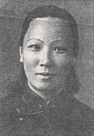 Mei Yung Ng Obituary - e05a0742-6527-4f8b-8a2f-8a2f16d0d5a8