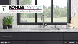 setra touchless faucet with kohler