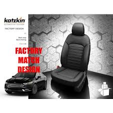 2017 2021 Ford Fusion Se Katzkin