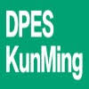 DPES KunMing