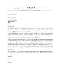 Secondary Teacher Cover Letter Sample Letter Of Intent Pinterest