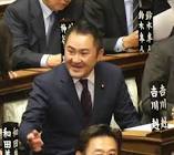 【パパ活】吉川赳衆院議員に286万円　辞職応じず　夏のボーナス支給