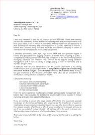 Writing an invitation letter for Business Visa   USA B  riobrazil blog resume letter of introduction  introduction letter template business   introduction letter