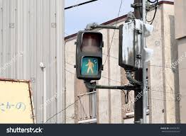 Signals Pedestrians Japan Green Light Means Stock Photo