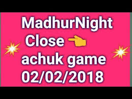 Videos Matching Madhur Night Close Ye Hi Paly Kare 457x6