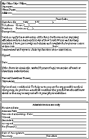 Membership Application Forms For Kuringgai Bowmen