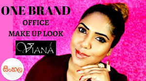 one brand office makeup look sinhala
