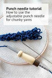 adjule punch needle tutorial