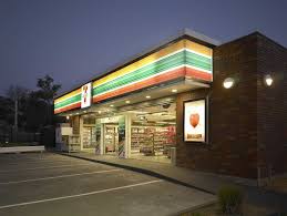 If you want to know how can you find the 7 11 near me then you are at right place. 7 Eleven Office Photos Glassdoor
