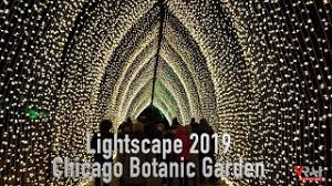 lightscape at chicago botanic garden