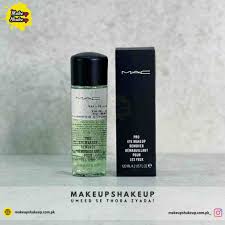 mac makeup remover 120 ml replica