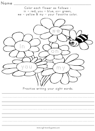 First Grade Narrative Writing Practice   The Kite   K   Technology     worksheeto com
