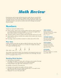 math review pearson