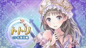 The apprentice of arland looks really adorable at first. Atelier Totori The Adventurer Of Arland Dx Plaza Pc Download Crack Sohaibxtreme Official