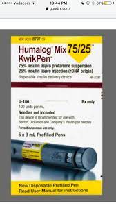 does anyone use humalog 75 25 kwikpen