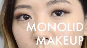 daily monolid makeup look with k beauty