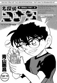 Conan - Tập 78 - Chap 828 - Bọt nước | Truyện tranh - Góc thư giãn |  Detective conan, Manga detective conan, Conan