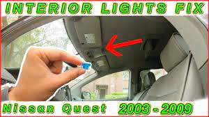 interior lights on a nissan quest 2003