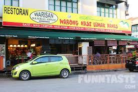 Pergi melawat opah kat sg. Food Review Rm1 Nasi Lemak Restoran Warisan Sambal Opah Usj 9 Subang Jaya