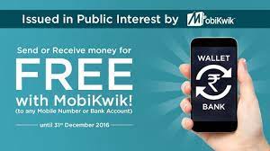 The promotion code free provides the user with a 100% discount on worldremit money transfer fees on their first transaction with worldremit. Mobikwik Offers Free Bank Account Money Transfer Service Technology News