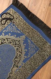 ottoman prayer rug with gift rosary