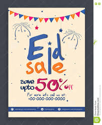 Eid Sale Pamphlet Banner Or Flyer Design Stock