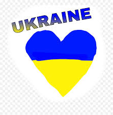 This emoji is created as a sequence of characters 🇺 regional indicator symbol letter u and 🇦 regional indicator symbol letter a.they appear as a single flag emoji on supported platforms and are sometimes represented by just 2 letters ua on some platforms. And Trending Ukraine Stickers Heart Emoji Ukraine Emoji Free Transparent Emoji Emojipng Com