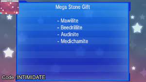 Pokemon Mega Gift Codes List - 02/2022