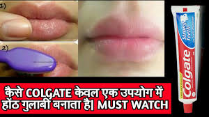 colgate remove darkness from lips