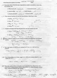 You could purchase guide types of chemical reactions pogil answer key or acquire it as soon as feasible. Pogil Stoichiometry Answer Key
