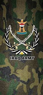 army a army a1 basketball brands