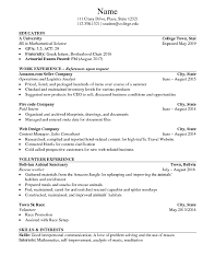 job/resume] internship resume critique