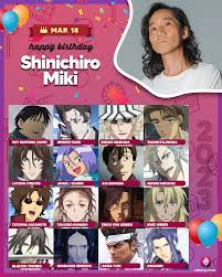 Bleach kisuke voice actor