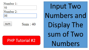 php tutorial how to input two