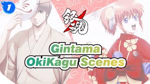 OkiKagu Scene Compilation | Okita Sougo x Kagura_N1_bilibili