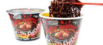 Maybe you would like to learn more about one of these? Harga Pop Mie Ghost Pepper Di Indomaret