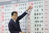 【岸田首相】「『検討』は私の口癖」　(産経新聞/テレ東番組)