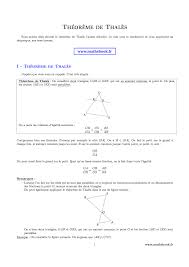 Théorème de Thalès : Cours PDF à imprimer | Maths 3ème
