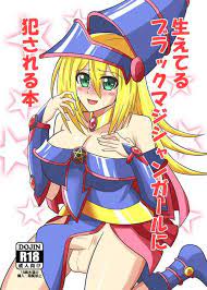 Character: dark magician girl » nhentai: hentai doujinshi and manga
