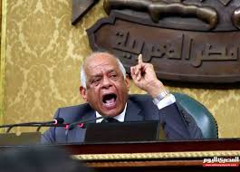 رئيس البرلمان المصري: الحكومة مش موجودة وياريت تصوروا الكراسي فاضية عشان الناس تعرف Images?q=tbn:ANd9GcSntC2H1ILOssgIRgyay1b2--6h3VzcTeMNQfHsBMR77w7W5D8Q&s