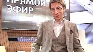 В эфире представляется широкое разнообразие контента на разный вкус, в том числе фильмы, сериалы и детские проекты. Pryamoj Efir Novoe Tok Shou Telekanala Rossiya 1